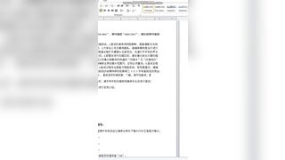 最新版『本物の個人撮影・流出』総まとめ（画像12173／動画3573／120ギガ jvip 280526 QKjBD0mzSjJM64 0004
