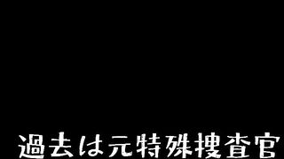 MIAB-139 ~The Strongest Beauty Violated by Her Husband's Boss~ She... Reducing Mosaic JAV