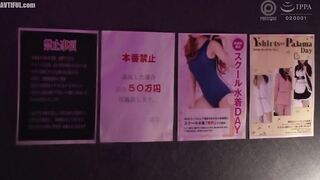 ABW-161 Actual OK!  Rumored underground pin salon 18 Enjoy the mos... Reducing Mosaic JAV
